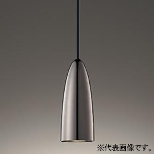 オーデリック LEDペンダントライト 電球色 連続調光タイプ 直付専用 黒