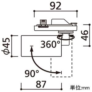 オーデリック 超小型LEDスポットライト JDR50W相当 温白色 連続調光タイプ ワイド配光 レール取付専用 オフホワイト OS256588R