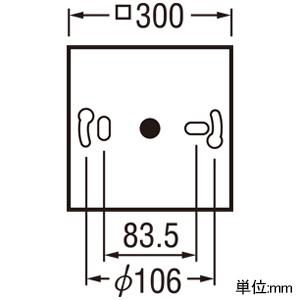 オーデリック LEDシーリングライト ≪FLAT PLATE≫ 角型 FCL30W相当 電球色 連続調光タイプ 木調ウォールナット OL251745Rの画像