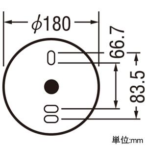ODELIC（オーデリック） LEDシーリングダウンライト 全配光タイプ