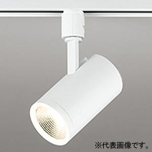 オーデリック LEDスポットライト 電球色 連続調光タイプ ミディアム配光 レール取付専用 マットホワイト OS256514R