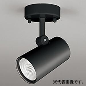 オーデリック LEDスポットライト 昼白色 連続調光タイプ ワイド配光 ブラック OS256461R