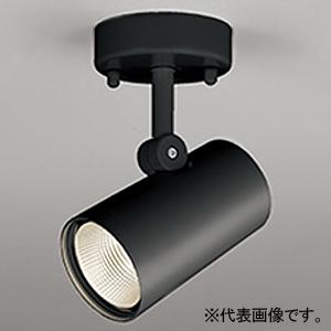 オーデリック LEDスポットライト 電球色 連続調光タイプ ワイド配光 ブラック OS256462R