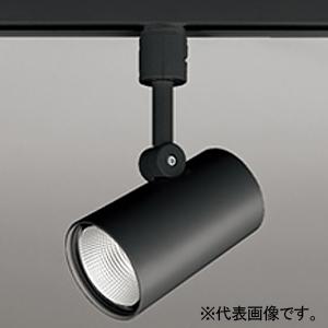 ODELIC（オーデリック） LEDスポットライト 温白色 連続調光タイプ