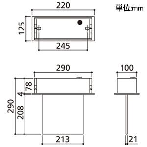 オーデリック LED誘導灯器具 本体のみ 天井面B級BL形 両面型 避難口・通路兼用 パネル別売 OR037524の画像