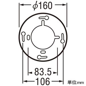 オーデリック LEDペンダントライト FLR40W相当 電球色 連続調光タイプ OP252625Rの画像