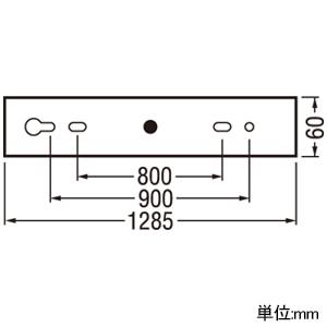 オーデリック LEDブラケットライト 高演色LED FL40W相当 LED一体型 電球色 非調光タイプ 壁面・天井面・傾斜面取付兼用 ウォールナット色古味 OB255215Rの画像