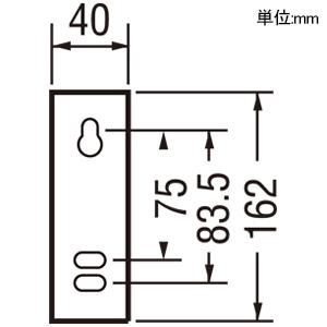 オーデリック LED和風ブラケットライト 口金17 昼白色 非調光タイプ OB018163NR_1