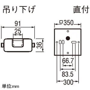 オーデリック LED和風シャンデリアライト 直付・吊り下げ両用型 〜8畳用 4灯 口金E26 昼白色 非調光タイプ スイッチ付 OC114104NR｜dendenichiba｜02