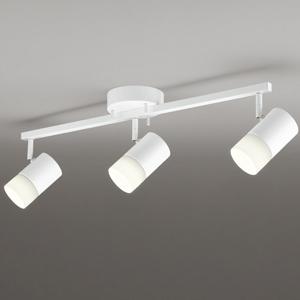 オーデリック LEDスポットライト 3灯タイプ LED電球一般形 口金E26 電球色〜昼光色 フルカラー調光・調色 拡散配光 オフホワイト OC257176RG
