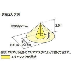 オーデリック LED多目的ベースライト ≪LED-TUBE≫ 人感センサー付 LEDランプ型 口金G13 片側給電・片側配線タイプ 昼白色 非調光タイプ OL551565Rの画像