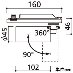 ODELIC（オーデリック） 超小型LEDスポットライト JDR50W相当 電球色
