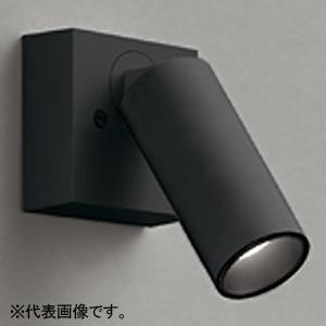 オーデリック 超小型LEDスポットライト JDR50W相当 電球色〜昼光色 調光・調色 ワイド配光 ブラック OS256607BR