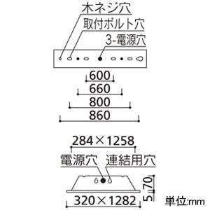 オーデリック LEDベースライト R15 クラス2 埋込型 40形 下面開放型 2灯用 幅広タイプ 昼白色 非調光タイプ XD566102R1