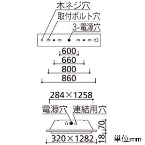 早割り オーデリック LEDベースライト 埋込型 40形 下面開放型 2灯用 幅広タイプ 2500lmタイプ 昼光色 非調光タイプ XD566103R1A