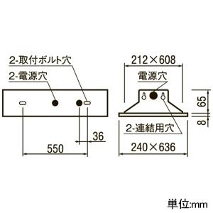 クーオンライン オーデリック LEDベースライト ≪LED-LINE≫ 20形 下面開放型(幅220mm) 3200lmタイプ 昼光色 非調光タイプ XD504001R4A