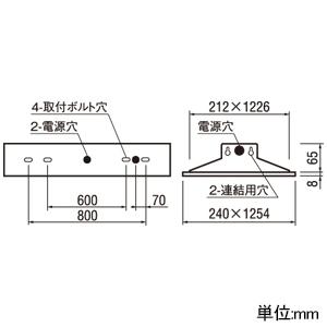 オーデリック LEDベースライト ≪LED-LINE≫ 下面開放型(幅220mm) 6900lmタイプ 白色 非調光タイプ XD504002R6C_1