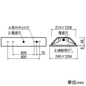 オーデリック LEDベースライト ≪LED-LINE≫ 下面開放型(幅220mm) 3200lmタイプ 電球色 非調光タイプ XD504005R5Eの画像