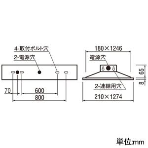 オーデリック LEDベースライト R15 クラス2 埋込型 40形 下面開放型(幅190mm) 電球色 非調光タイプ XD504014R2E_1