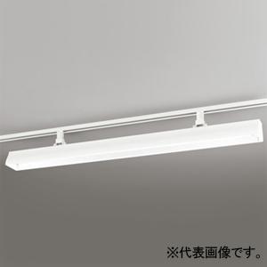 オーデリック LEDベースライト R15 クラス2 ライティングダクトレール 