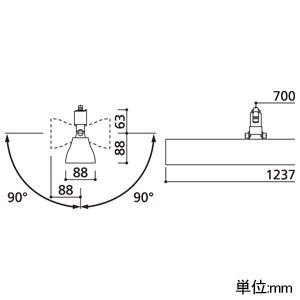 オーデリック LEDベースライト ライティングダクトレール用 灯具可動型 3400lmタイプ 昼白色 非調光タイプ XL551034R2B_1
