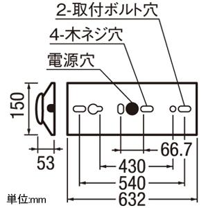 オーデリック LEDベースライト ≪LED-LINE≫ 20形 逆富士型(幅150mm) 3200lmタイプ 昼白色 非調光タイプ XL501001R4B