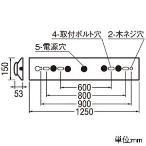 ODELIC（オーデリック） LEDベースライト ≪LED-LINE≫ 40形 逆富士型