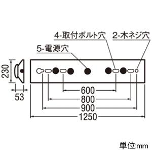 オーデリック LEDベースライト  R15 クラス2 直付型 40形 逆富士型(幅230mm) 昼光色 非調光タイプ XL501005R3Aの画像
