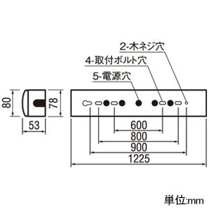 オーデリック LEDベースライト ≪LED-LINE≫ 40形 トラフ型 6900lmタイプ 昼白色 非調光タイプ XL501008R6B_1