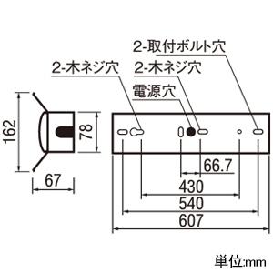 オーデリック LEDベースライト ≪LED-LINE≫ 20形 反射笠付 3200lmタイプ 昼白色 非調光タイプ XL501010R4B