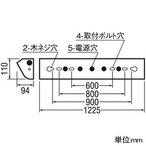 オーデリック LEDベースライト R15 クラス2 直付型 40形 ウォールウォッシャー型 温白色 非調光タイプ XL501042R1D_1