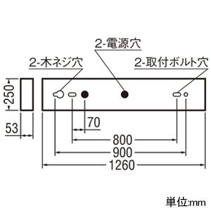 オーデリック LEDベースライト R15 クラス2 直付型 40形 ボックスタイプ 温白色 非調光タイプ XL501057R6D_1