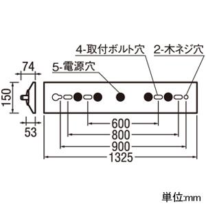 在庫残りわずか オーデリック LEDベースライト R15 クラス2 直付型 40形 電球色 非調光タイプ XL501060R6E