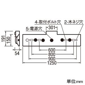オーデリック 【ロマンチック】 非常用LEDベースライト 🌴 直付型 昼白色