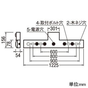 オーデリック　非常用照明器具　LED-LINE　XR506008R1A　トラフ型　LEDベースライト　40形　非調光タイプ　2000lmタイプ　昼光色