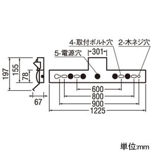 オーデリック 非常用照明器具 LED-LINE LEDベースライト 40形 反射笠付 3200lmタイプ 昼白色 非調光タイプ XR506011R5Bの画像