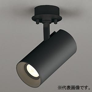 オーデリック 配光切替LEDスポットライト 電球色〜昼光色 調光・調色 拡散配光+ミディアム配光 マットブラック OS256701BR