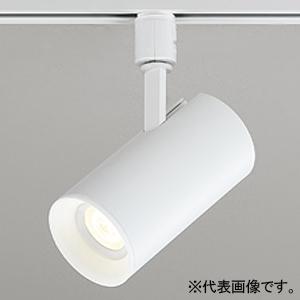オーデリック 配光切替LEDスポットライト 電球色〜昼光色 調光・調色 拡散配光+ミディアム配光 レール取付専用 オフホワイト OS256698BR