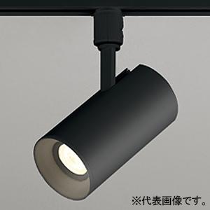 オーデリック 配光切替LEDスポットライト 電球色〜昼光色 調光・調色 拡散配光+ミディアム配光 レール取付専用 マットブラック OS256699BR