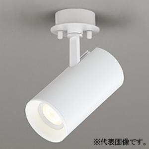 オーデリック 配光切替LEDスポットライト 電球色〜昼光色 調光・調色 拡散配光+ミディアム配光 オフホワイト OS256704BR