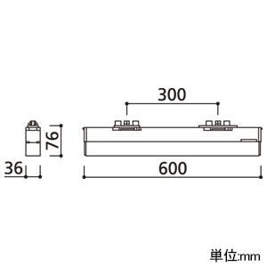 オーデリック LEDベースライト SOLID LINE SLIM レール取付専用 600mmタイプ 電球色 非調光タイプ オフホワイト OL291569R2E_1