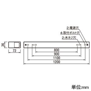 オーデリック LEDベースライト 直付型 R15 クラス2 低光束タイプ 1200mmタイプ 電球色 非調光タイプ ブラック OL291576R2Eの画像