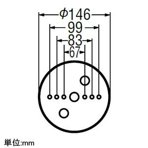 コイズミ照明 コンビネーションファン本体 モーター+羽根 φ900mm リモコン付 G-シリーズ AEE595031_2