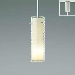 コイズミ照明 LEDペンダントライト 奥隙 ライティングレール取付専用 白熱球60W相当 電球色 AP35201L