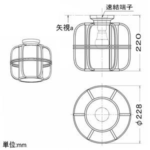 コイズミ照明 LED和風シーリングライト 直付専用 白熱球40W相当 電球色 口金E26 白木色 民芸シリーズ AH38927L_1