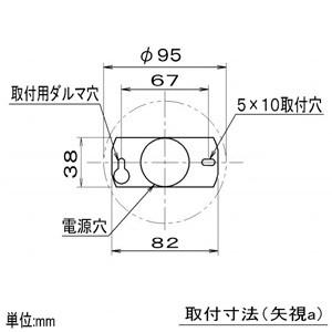 コイズミ照明 LED和風シーリングライト 直付専用 白熱球40W相当 電球色 口金E26 白木色 民芸シリーズ AH38927L_2
