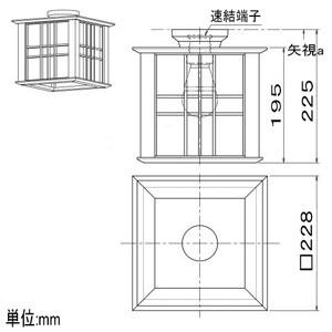 コイズミ照明 LED和風シーリングライト 直付専用 白熱球60W相当 電球色 口金E26 AH40548Lの画像