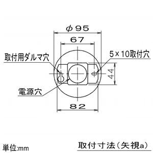 コイズミ照明 LED和風シーリングライト 直付専用 白熱球60W相当 電球色 口金E26 AH40548Lの画像