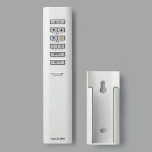 コイズミ照明 LED一体型和風ペンダントライト 〜8畳用 電球色〜昼光色 調光・調色タイプ リモコン付 AP43077Lの画像