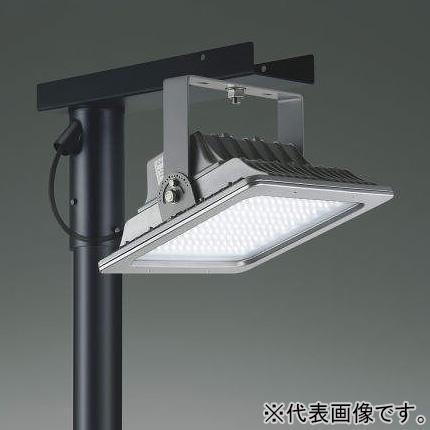 【未使用品】KOINUMI コイズミ照明器具 Koizumi コイズミ照明 ペンダント AP54894 | 商品紹介 | 照明